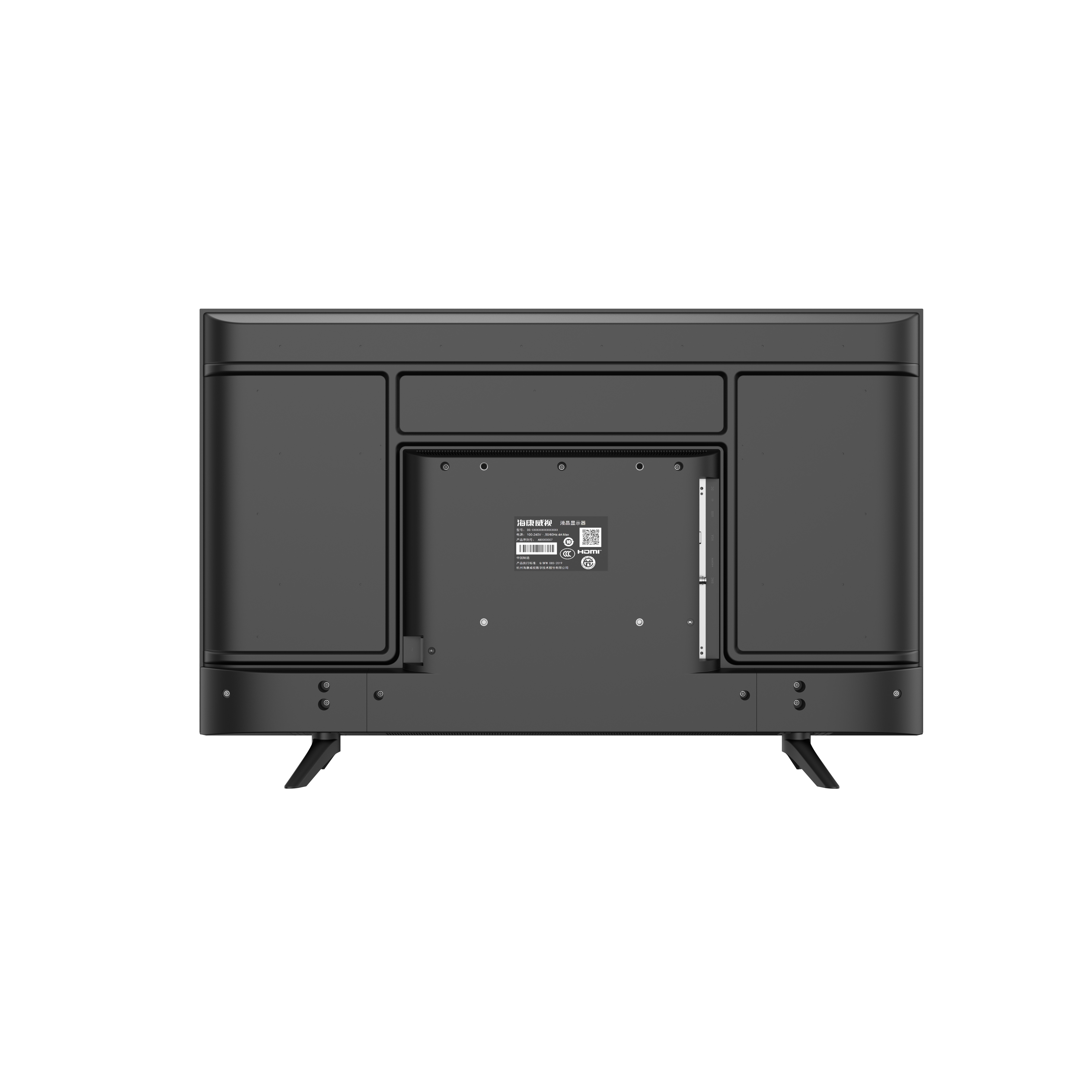 HIKVISION DS-D5043F3-1V0S 43" 1920x1080 VGA/HDMI/USB VESA SİYAH FULL HD GUVENLIK MONITORU