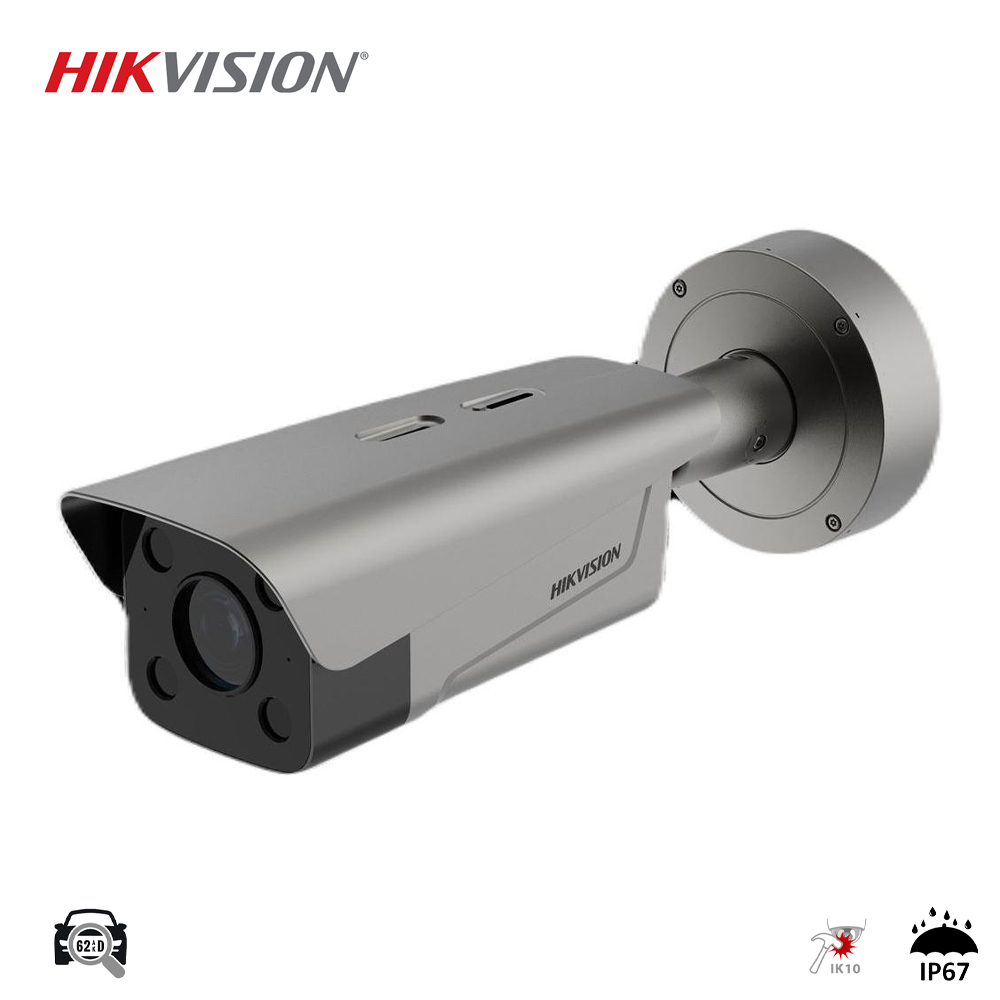 HIKVISION DS-TCG406-E 4MP 2.8-12MM MOTORIZE 50MT ANPR PLAKA TANIMA BULLET KAMERA