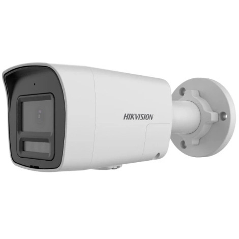 HIKVISION DS-2CD3047G3E-LIUF/SL 4MP 2.8MM 2560 × 1440 DAHİLİ SESLİ H265+ IP 67 POE IR BULLET IP KAMERA