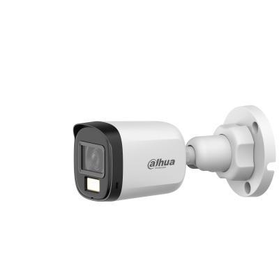 DAHUA HAC-B1A51-U-IL 5MP 3.6MM CMOS 1080P TVI/AHD /CVI/CVBS IR BULLET KAMERA