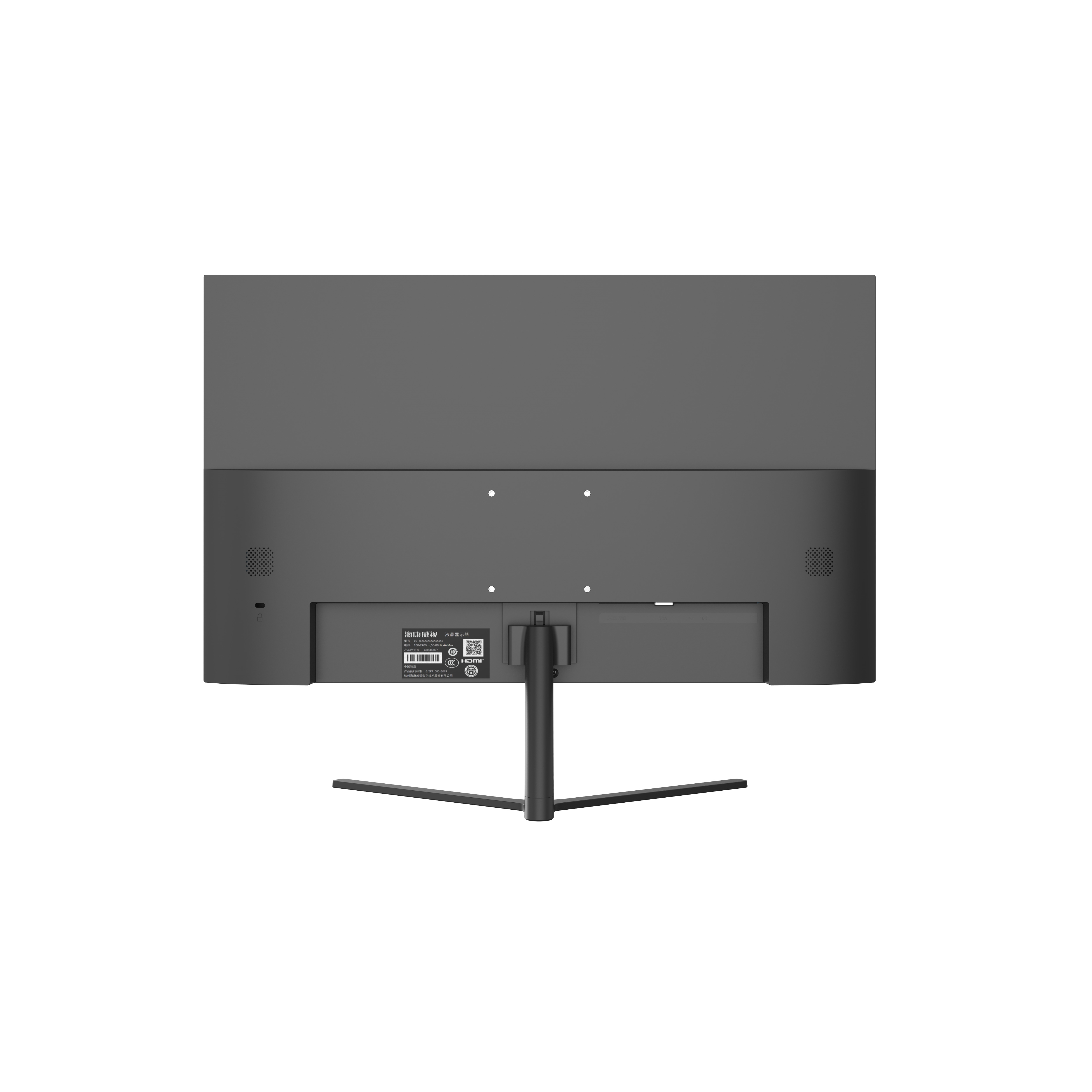 HILOOK Hi-D24F2P2F 23.8" 8MS 100HZ 1920x1080 VGA/HDMI VESA SİYAH FULL HD LED MONITOR